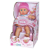 My First Baby Annabell® Smisek 36 cm, empfohlen ab 1 Jahr