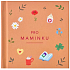 Albi Minibuch Für Mama 10,4 x 10,4 cm 56 Seiten