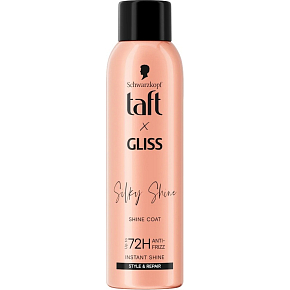 Schwarzkopf Taft x Gliss Silky Shine Haarspray für Glanz 150 ml Schwarzkopf Taft x Gliss Silky Shine Haarspray für Glanz 150 ml