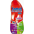 Somat Multi-Perfect Gel Express Power Anti-Fett-Geschirr Gel 650 ml