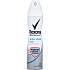 GESCHENK Rexona Motionsense Active Shield Fresh 150 ml Antitranspirant Deodorant Spray