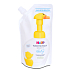 HiPP Babysanft Duck Waschschaum Nachfüllung für Kinder 250 ml