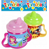 Albi Meine erste Tasse Tommy 200 ml