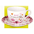 Nekupto Gift Center Kaffeeset Best mom 1 dcl
