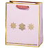 BSB Luxus Geschenk Papiertüte 23 x 19 x 9 cm Weihnachtsrosa mit goldenen Flocken VDT 447 A5