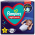 Pampers Night Pants Größe 4, 9 - 15 kg Windelhöschen 25 Stück