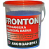 Fronton Pulverfarbe für Baugemische Mörtel und Beton, 0452 blau, 800 g