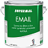 Supermal Email S2013 0199 schwarz matt, 2,5 l