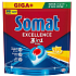 Somat Excellence 3v1 Lemon Geschirrspültabs 88 Stück