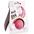 Bohemia Gifts Be your own sparkling bubble bath für Kinder 100 g