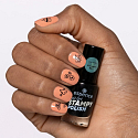 Essence Nail Art Stampy Nagellack 01 Perfect Match 5 ml