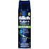 Gillette Fusion ProGlide Sensitive Rasiergel für empfindliche Haut für Männer 200 ml