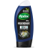 Radox Men Regeneration 3in1 Duschgel für Körper, Haare und Gesicht für Männer 250 ml