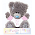 Me to You Teddy Bear Umarmungen von einem Teddybär 14 cm