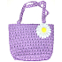 Kids Fun Kindertasche mit Blume lila 20 x 15 cm