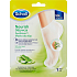 Scholl PediMask Expert Care Aloe Vera 20 Minuten pflegende Fußmaske mit Aloe Vera, 1 Paar Socken zum Hineinschlüpfen