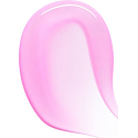 Essence Cranberry Lippenöl Lippenöl 01 Glatter Schutz 4 ml