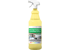 LAVON Konvektomaten und Küchentechnik Professional, 1 l