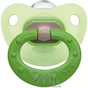 Nuk Fashion kieferorthopädische Silikondecke 0-6 Monate 1 Stück