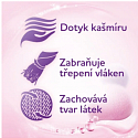 Perwoll Wool & Delicates Waschgel für Wolle und Seide 16 Dosen 1 l