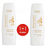 Ziaja Lifting Solution Handcreme 2 x 80 ml, Duopack