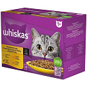 Whiskas Geflügelschmaus im Saft Hähnchen, Ente, Geflügel, Pute Taschen im Saft 12 x 85 g