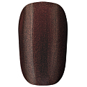 Essence Gel Nail Nagellack 45 yummiiii! 8 ml