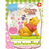 Ditipo Geschenk Papiertüte 18 x 10 x 22,7 cm Disney Winnie the Pooh, mit Fliege
