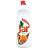 Jar Granatapfel & Red Orange Geschirrspülmittel 1 l
