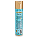 Lybar Radiant shine stark straffendes Haarspray 250 ml