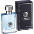 Versace pour Homme Eau de Toilette 30 ml
