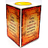 Nekupto Ceramic Candlestick Wer einen Traum verwirklichen will, muss zuerst 9 x 6 cm aufwachen