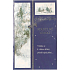 Nekupto Weihnachtskarten Weihnachtsmelodie Stille Nacht 210 x 136 mm