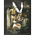 Ditipo Geschenk Papiertüte 23 x 9,8 x 17,5 cm Star Wars Droid