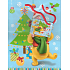 Albi Geschenk Papiertüte 23 x 18 x 10 cm Weihnachten TLC 87153