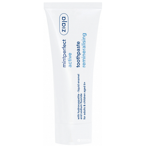 Ziaja Mintperfekt Activ remineralisierende Zahnpasta gegen Karies 75 ml