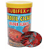 Tubifex Karofil Cichlid vollwertiges Fischfutter 125 ml