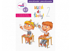 Ditipo Fun Notizbuch Hooray for school 2 für Kinder 5 - 7 Jahre 16 Seiten 215 x 275 mm