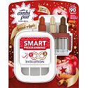 Ambi Pur 3 Volution Spiced Apple - Gewürzapfel elektrischer Lufterfrischer komplette Maschine 20 ml
