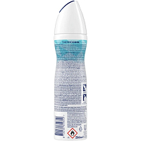 Rexona Advanced Protection Cooling Eukalyptus und Kokoswasser Deodorant für Frauen 150 ml