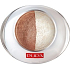Pupa Luminys Ombretto Cotto Duo Lidschatten 01 2,2 g