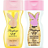Playboy Vip für Sie Duschgel 250 ml + Aftershave-Balsam 250 ml, Kosmetikset