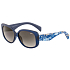 Relax Ebon Sonnenbrille R0313C