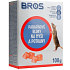 Bros Paraffinblöcke für Mäuse, Ratten und Wanderratten, 100 g