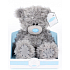Me to You Einfacher Teddybär 17 cm