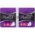 Always Platinum Collection Ultra Super Plus Intimeinsätze 2 x 6 Stück