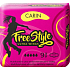 Carin Free Style ultra wings Damenbinden 9 Stk