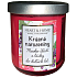 Heart & Home Frische Grapefruit und schwarze Johannisbeere Soja-Duftkerze mit Happy Birthday 110 g