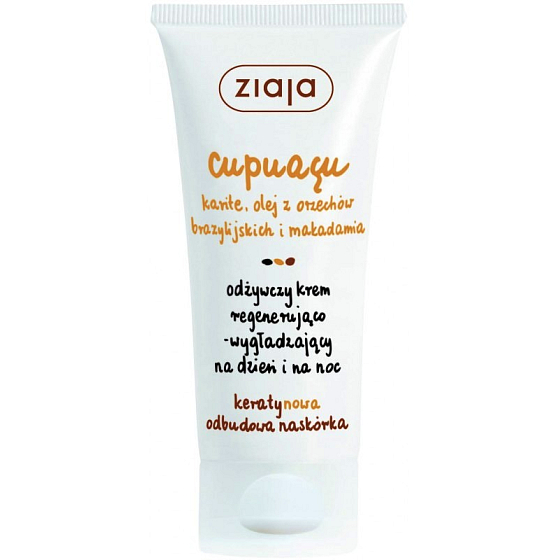 Ziaja Cupuacu regenerierende glättende pflegende Hautcreme für Tag und Nacht 50 ml