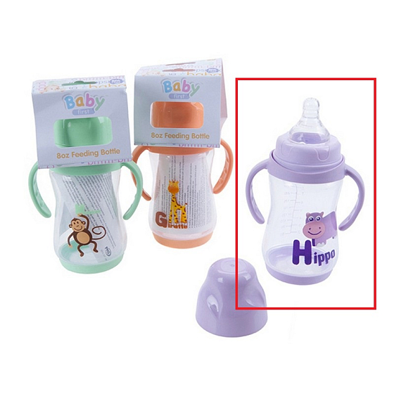 Baby First Hippo 0+ Babyflasche mit Griffen 250 ml